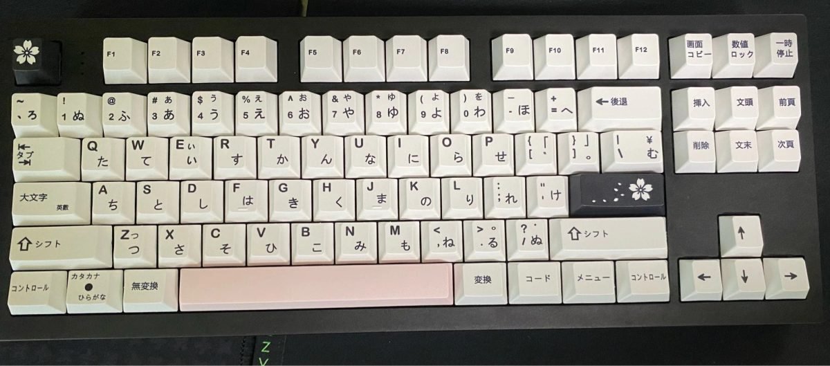 Minimalist Japanese Keycaps Set Cherry Blossom Black White - Keysium