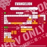 EVA Unit 02 Evangelion Keycaps Set Anime Asuka Langley Red