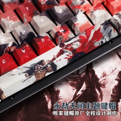 Eye-catching Red Keycaps Inspired by Naraka Bladepoint Anime Characters