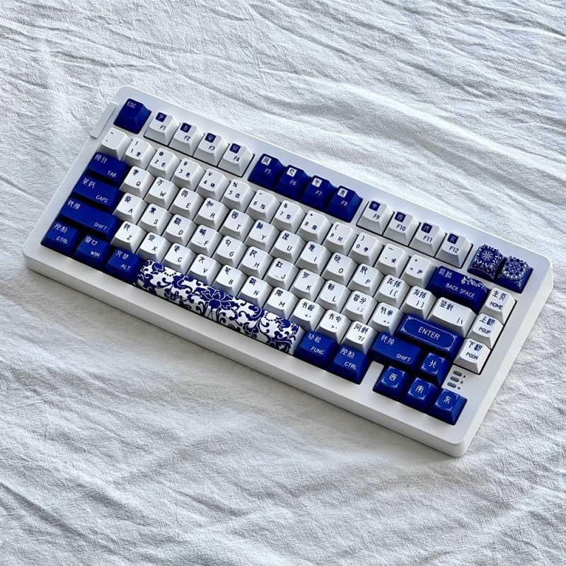 Unique Chinese Inspired Blue White Porcelain PBT Keycaps Set