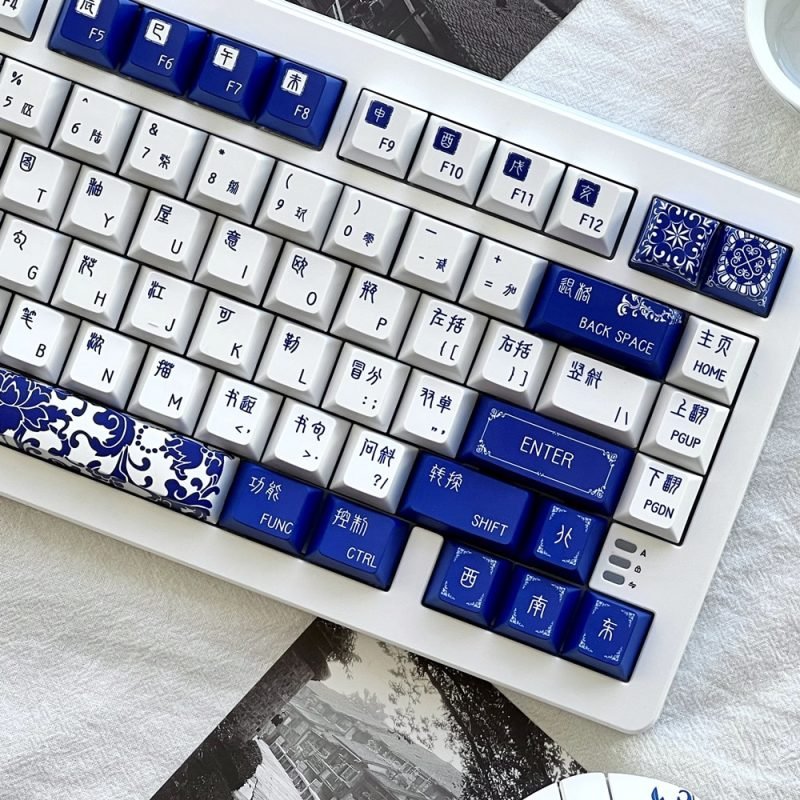 Chinese Art on Blue White Porcelain PBT Keycaps Set