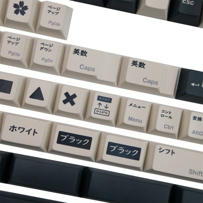 Black and White Keycaps Set with Japanese PBT Design