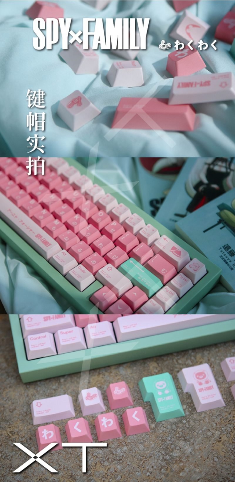 Japanese Pink Keycaps Set with Spy x Family Anime Design