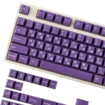 GMK Royal Cadet Clone Keycaps Set Purple Maths Cherry PBT