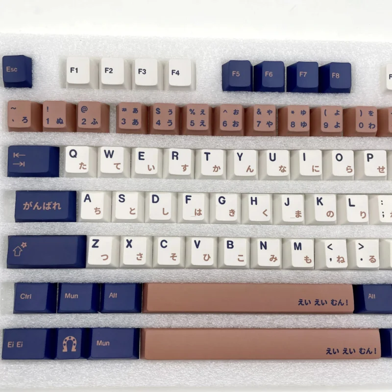 Matikane Uma Musume Keycaps Set Pretty Derby Blue Brown PBT - Image 6